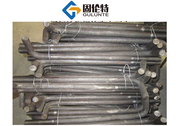 國標地腳螺栓生產(chǎn)廠家