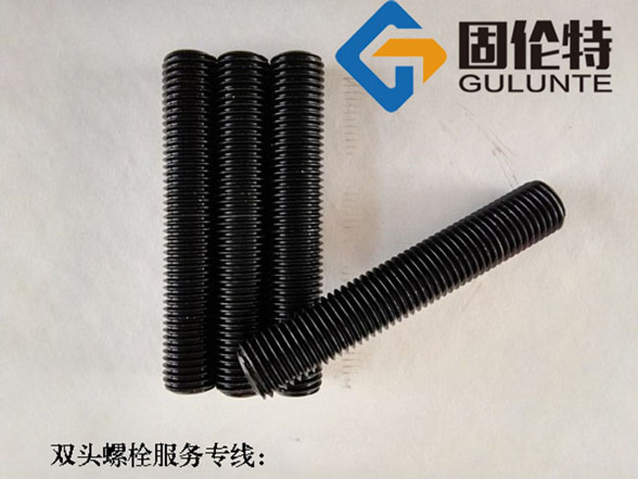 高壓雙頭螺栓廠家直銷批發報價,全牙雙頭螺栓哪家好