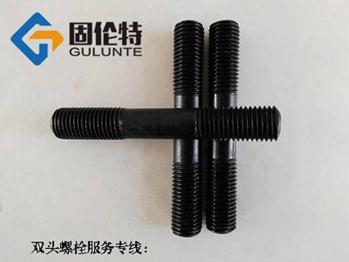 腰狀桿雙頭螺栓廠家直銷批發(fā)報(bào)價(jià),35CrMo雙頭螺栓螺桿生產(chǎn)廠家